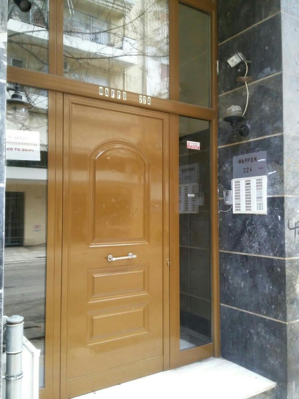 Topfloor Central Apt With Urban Views,3' To Metro Athens Luaran gambar